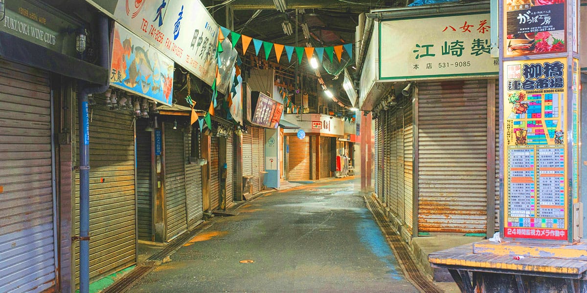 야나기바시-시장