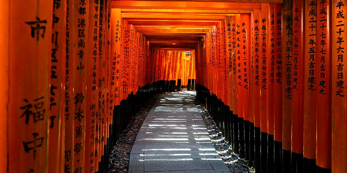 교토-후시미이나리