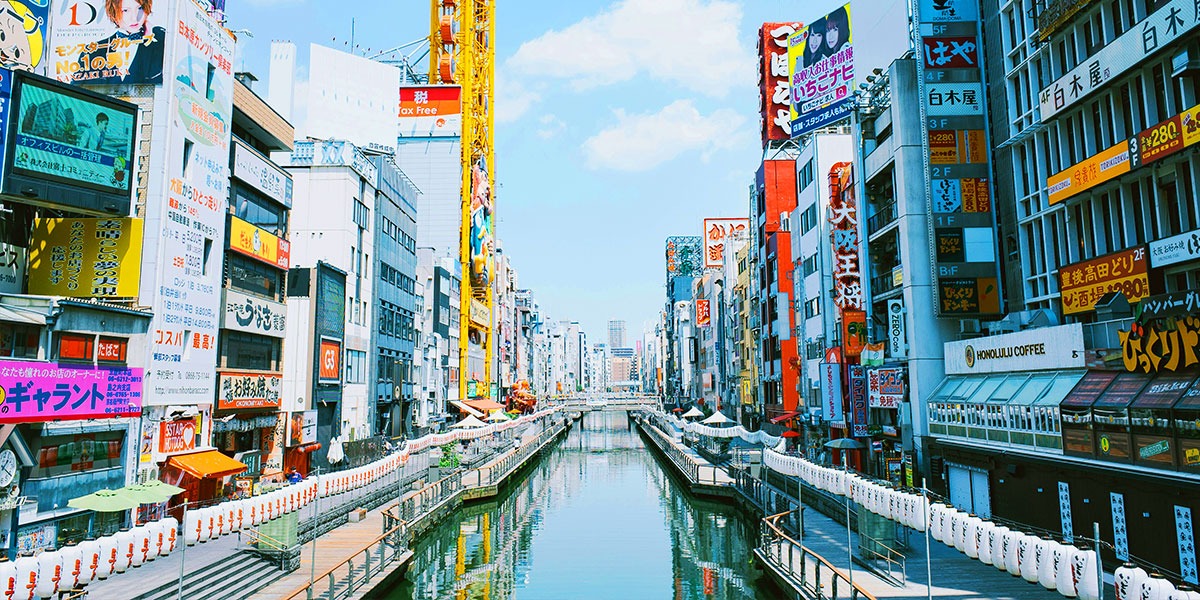 오사카-난바-운하-낮-풍경