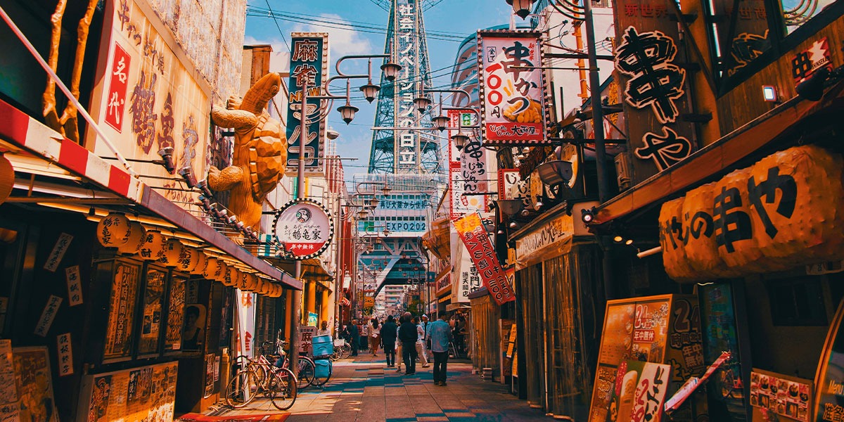 오사카-신세카이-시장