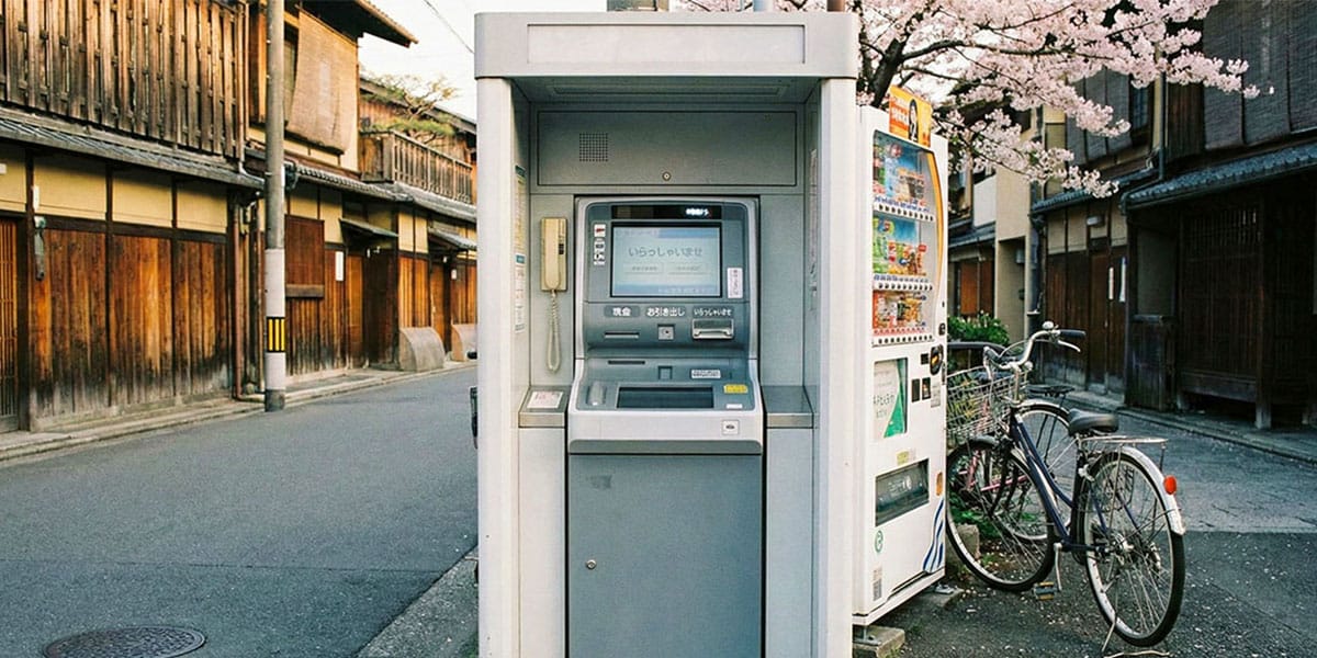 일본-길거리-ATM