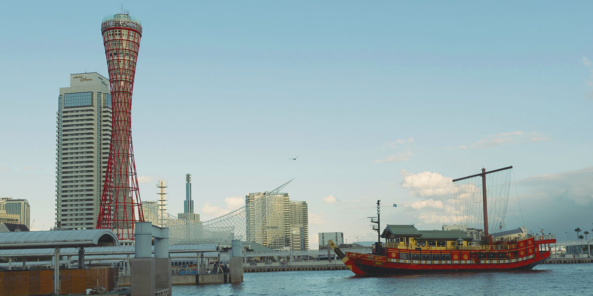 고베-베이-크루즈-포트-타워