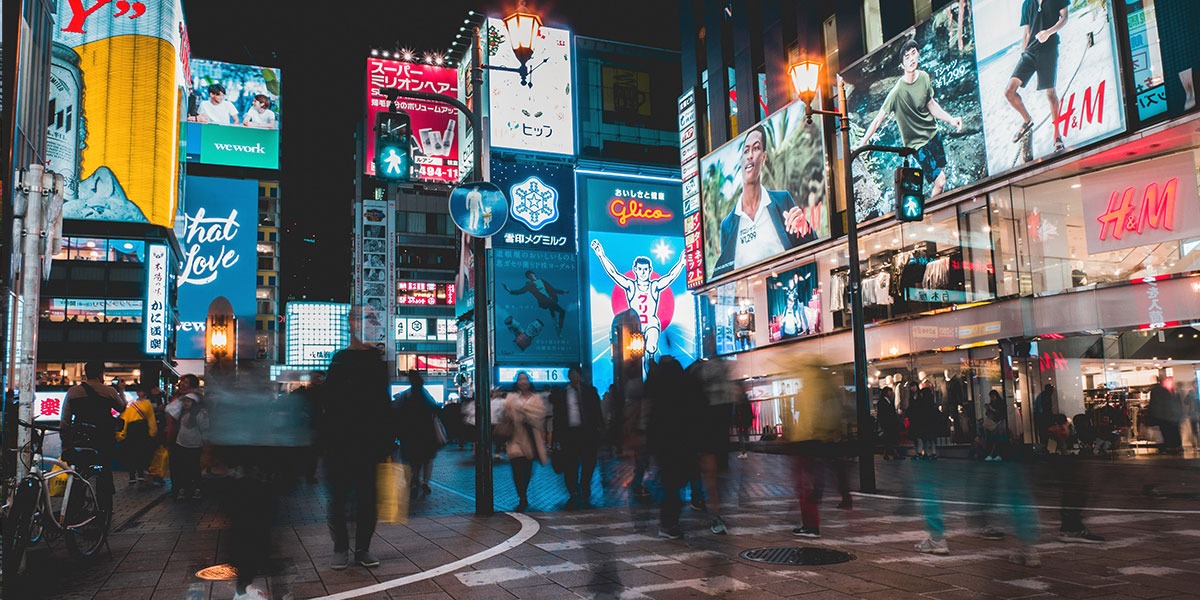 난바-밤-거리-풍경