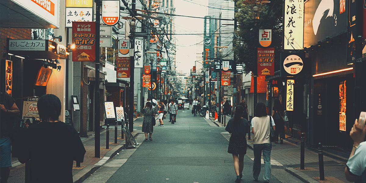 신사이바시-거리