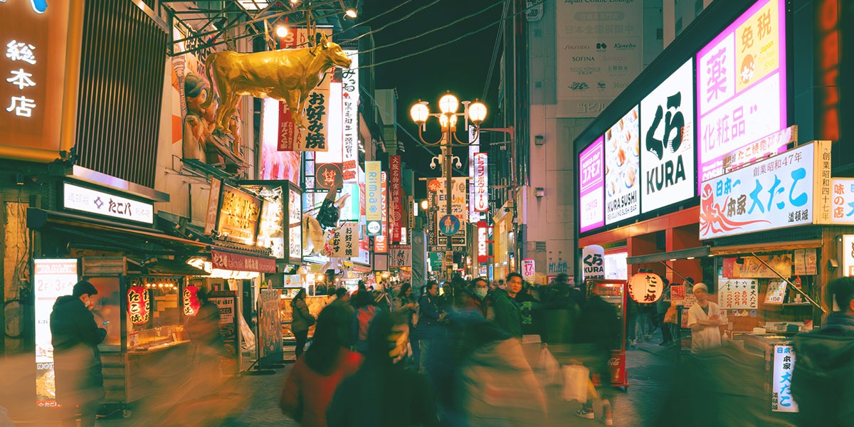 오사카-도톤보리-밤-풍경