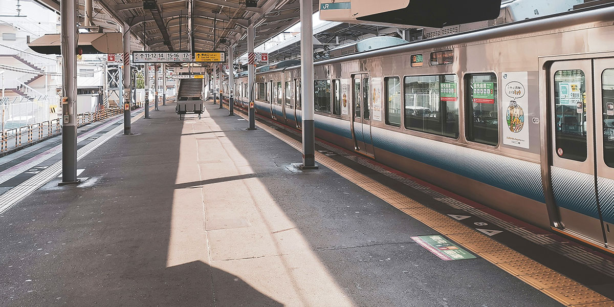 오사카-전철역-정류장