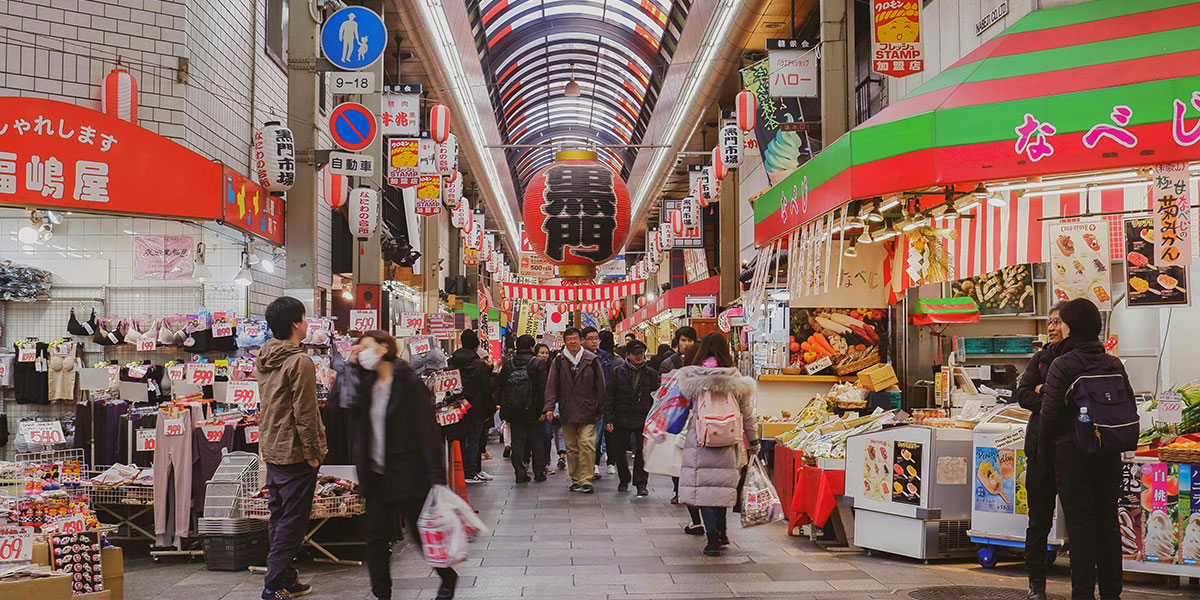 오사카-쿠로몬-시장