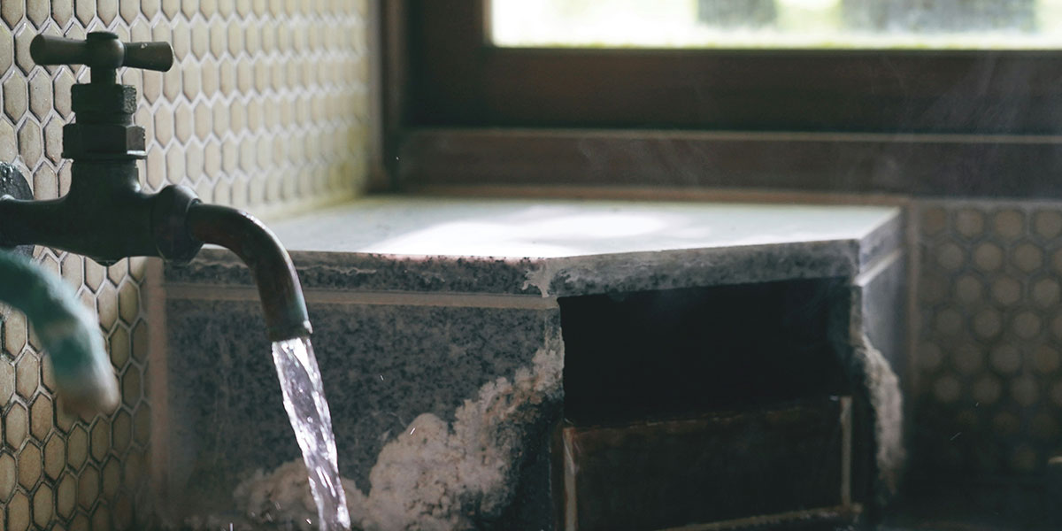 일본-온천-수도꼭지