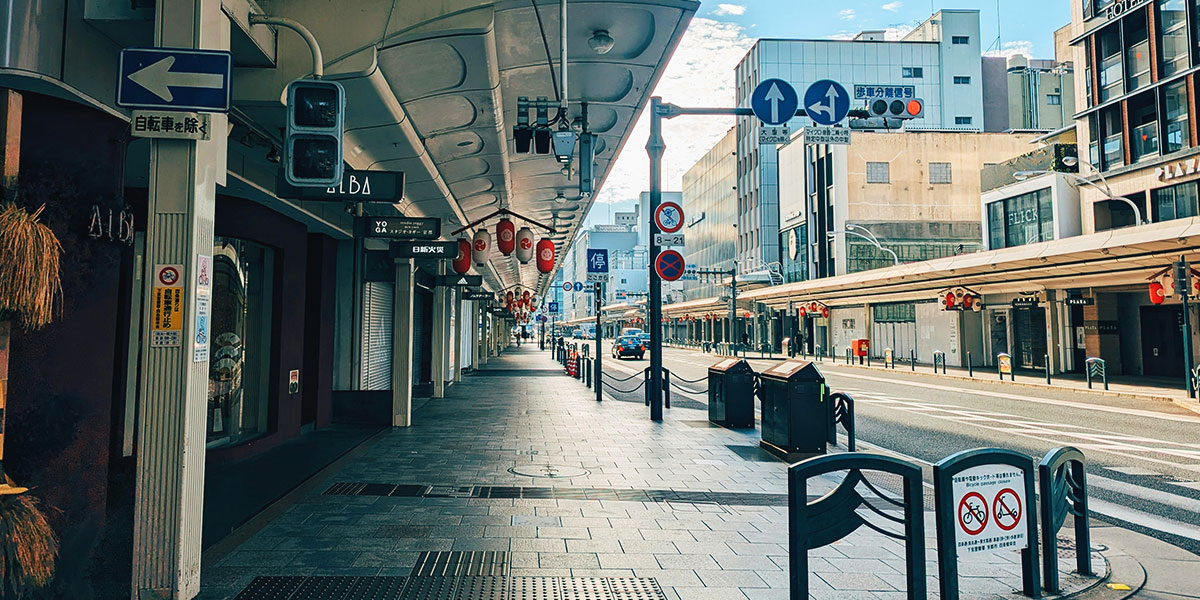 교토-가와라마치-거리