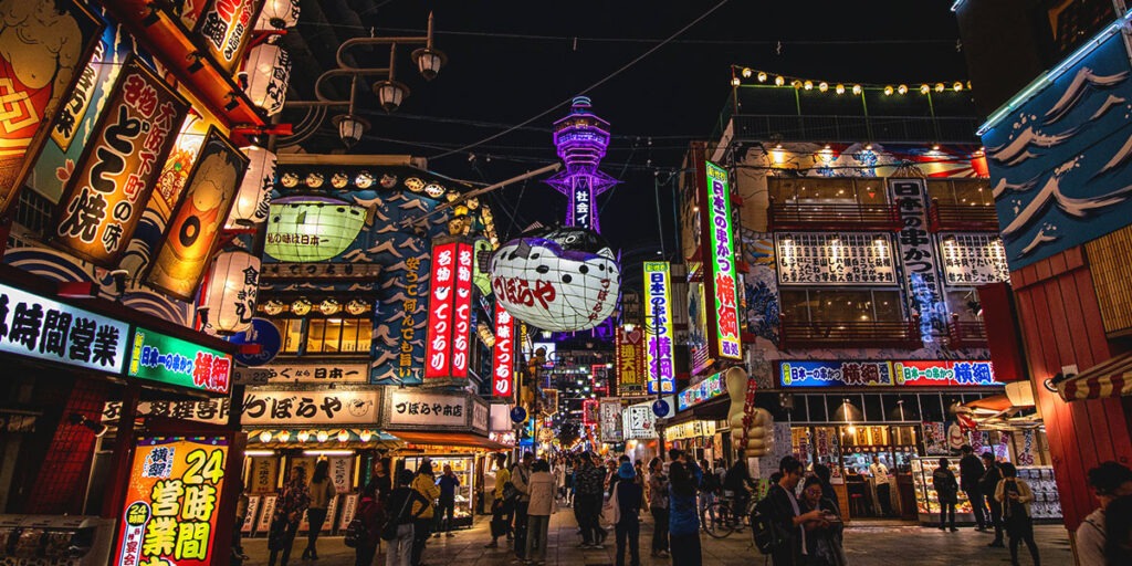 신세카이-시장-츠텐카쿠-전망대