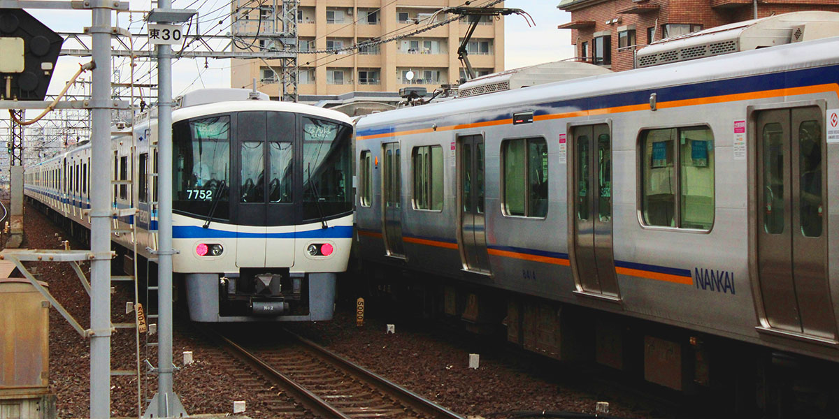 오사카-난바-지하철