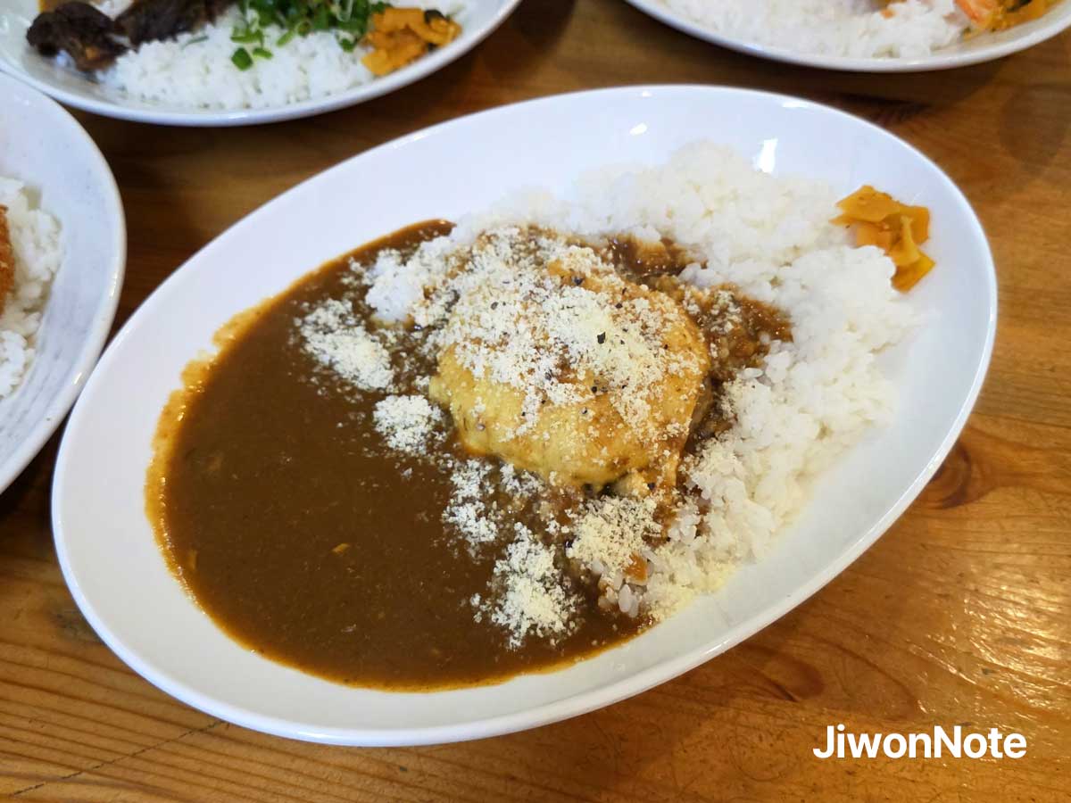 교토-아라시야마-커리-지원노트