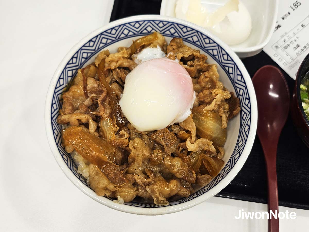 기타큐슈-요시노야-고쿠라-쿄마치점-규동-지원노트