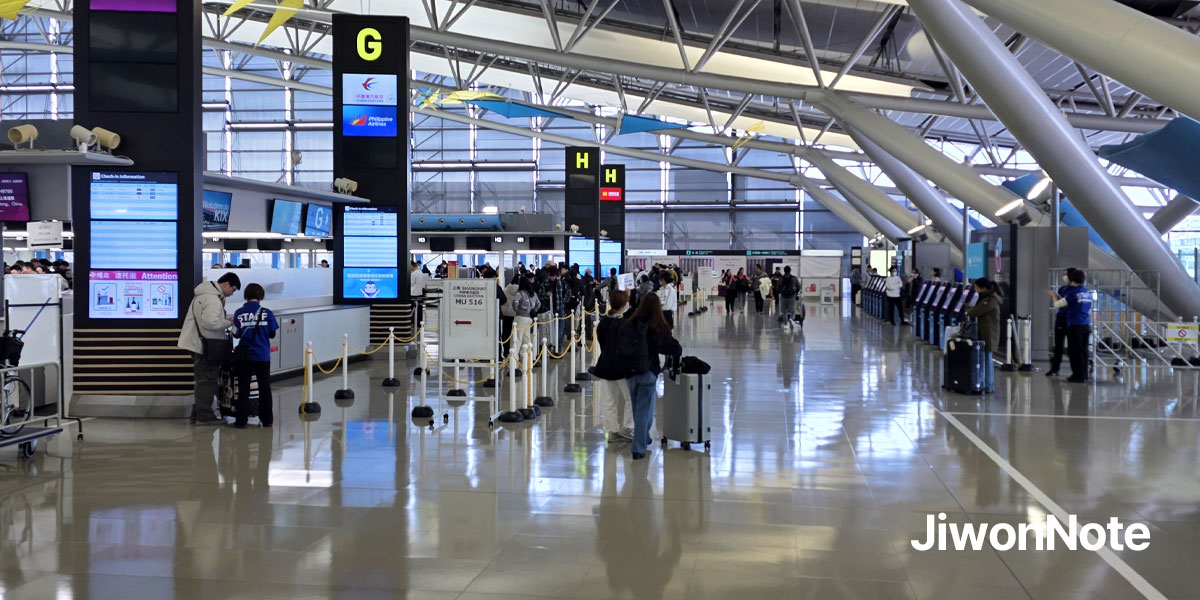 토요일-점심-간사이-공항-출국장-지원노트