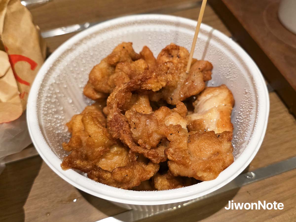 교토-우메신-가라아게-지원노트