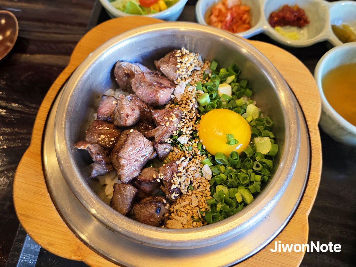 부산 솔솥-광안리점-스테이크-솥밥-지원노트