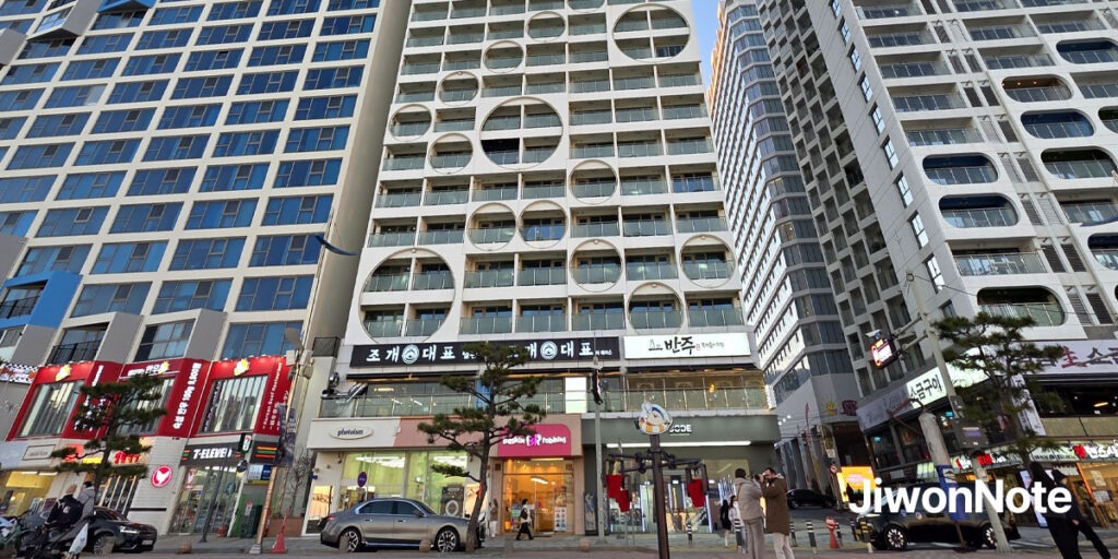 부산-광안리-위더스오션-호텔의-외관-지원노트