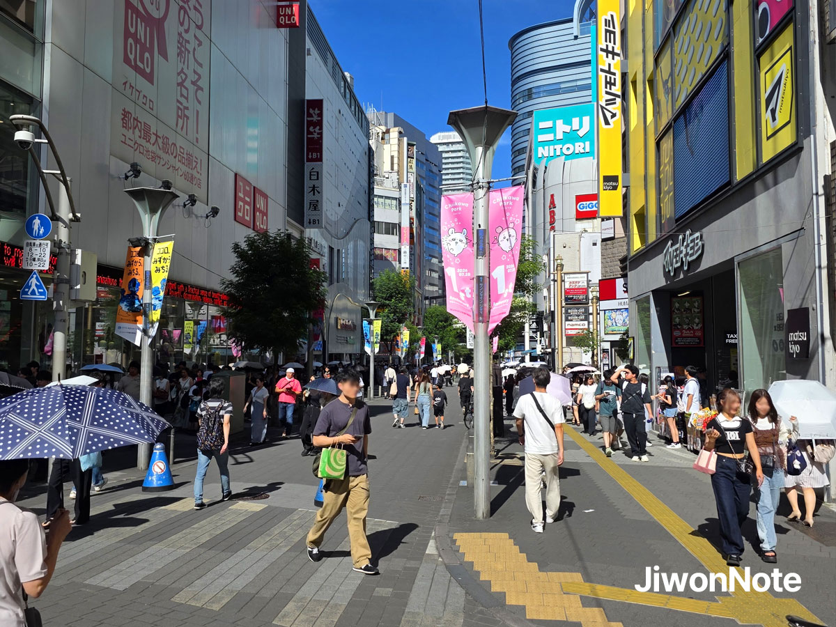 도쿄-이케부쿠로-거리-풍경-지원노트