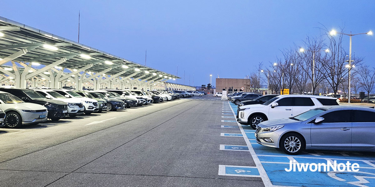 인천공항-주차장-새벽-풍경-지원노트