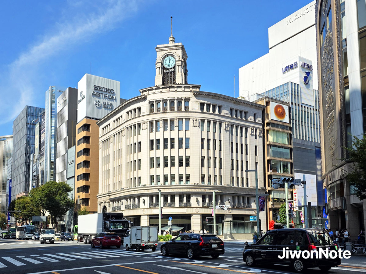 도쿄-긴자-세이코-하우스-시계탑-지원노트
