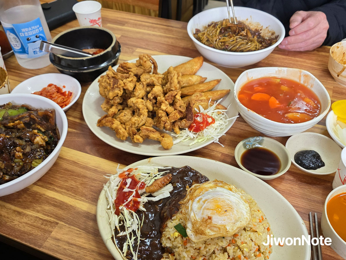 안산-사동-대흥장-탕수육과-볶음밥-지원노트