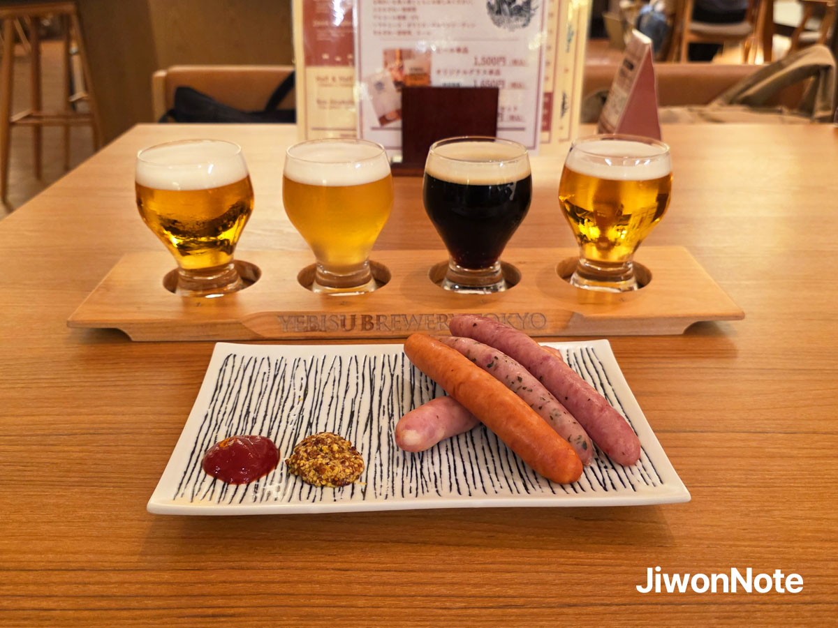 에비스-브루어리-도쿄-맥주-샘플러와 소시지-지원노트